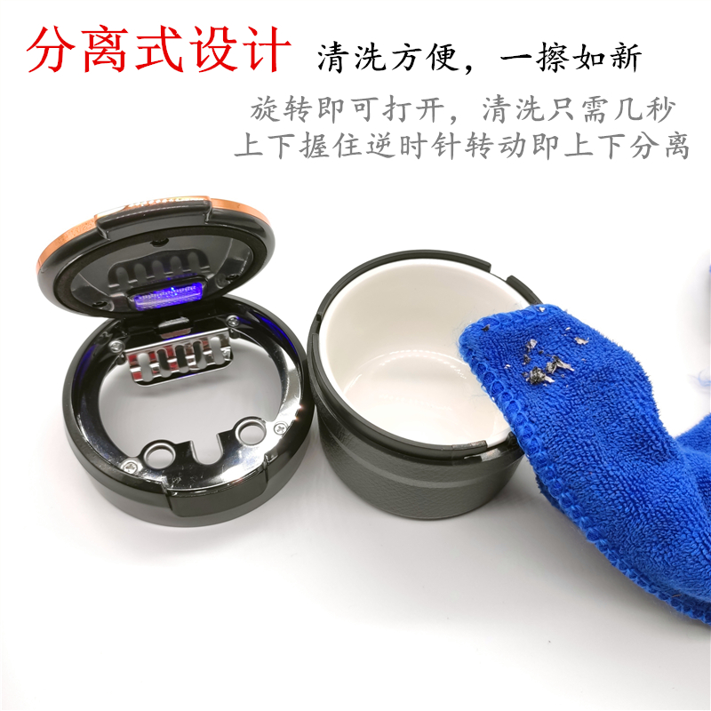 大众汽车烟灰缸车用2023款速腾车载朗逸plus途观l途岳cc宝来原厂