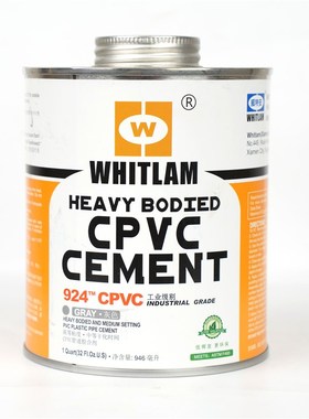 911工业pvc胶水强力灰色胶水化工管专用自来水管upvc给水管胶水