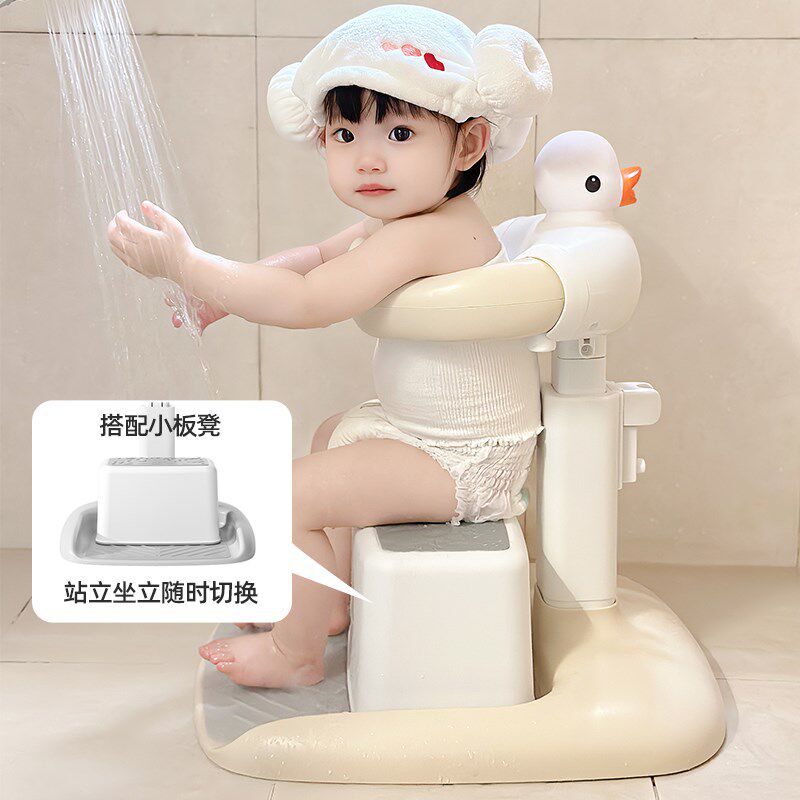 宝宝站立着洗澡神器婴儿小孩洗屁屁股辅助支架儿童防滑沐浴台浴盆