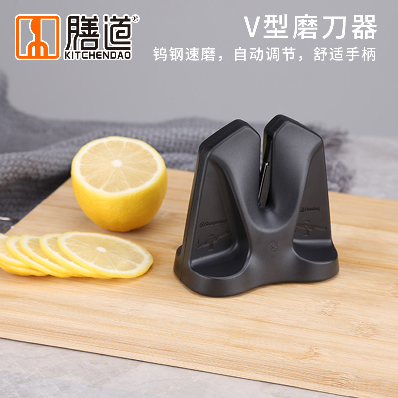 膳道吸盘磨刀器 家用快速磨刀器粗磨细磨磨刀家用磨菜刀 磨刀工具