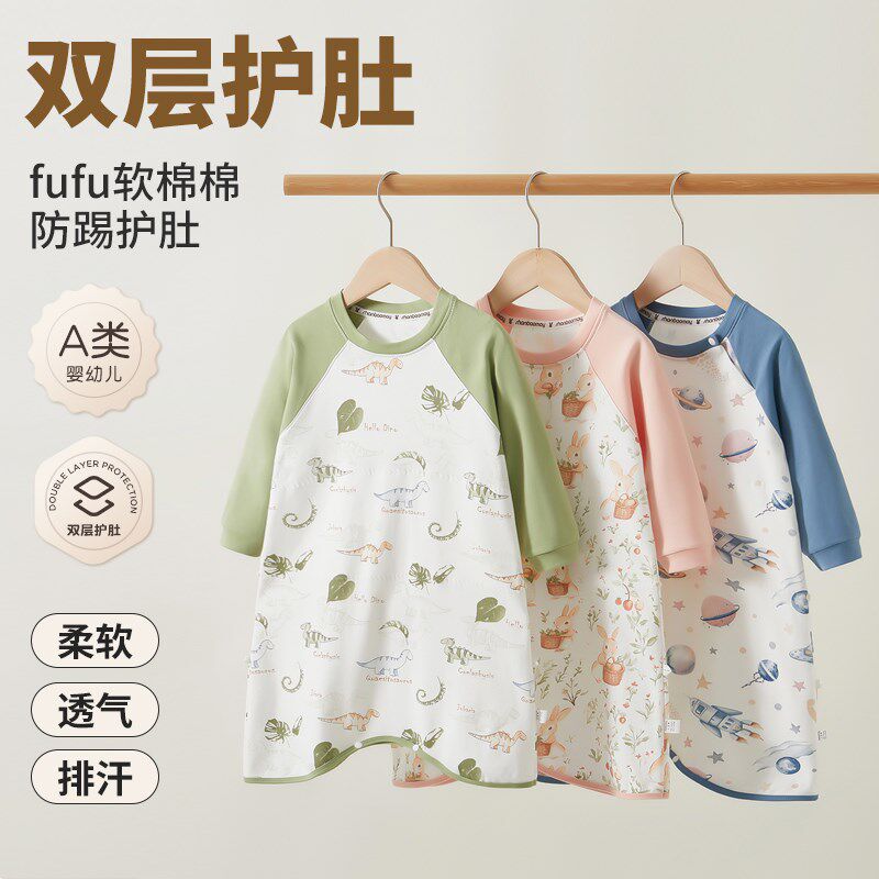 上宝麦儿童睡袍纯棉婴幼儿春秋防踢被子神器宝宝睡袋睡裙柔软