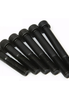 10.9级内六角螺丝圆柱头杯头螺钉M42*100x120x150x180200x250x300