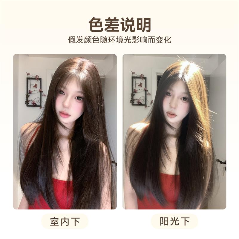 【白月光】束朵新升级蕾丝加长免发网增加发量无痕超薄直发假发片