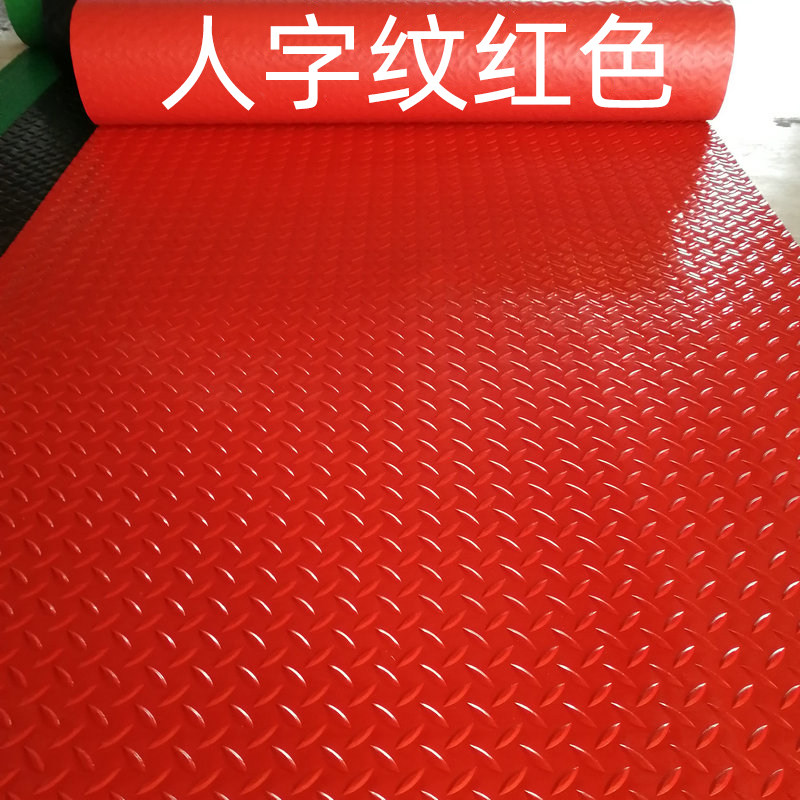车间走廊过道耐磨地垫PVC阻燃防滑垫子 防水塑胶地毯满铺室内地板