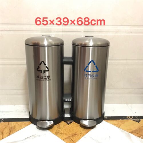 家用公司圆形不锈钢豪华拉丝静音脚踏5L12L/20L/30L垃圾桶