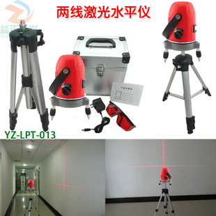 高精度2线激光标线器 室内装修专用红外线激光水平仪十字型标线仪
