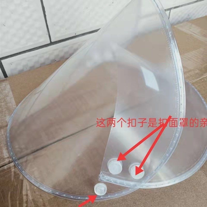 可拆卸挡雨面罩雨衣帽檐脸面罩双帽檐通用型挡风雨分体防雨帽子,居家日用,雨披/雨衣,淘宝优惠券,粉丝福利购,淘宝优惠卷