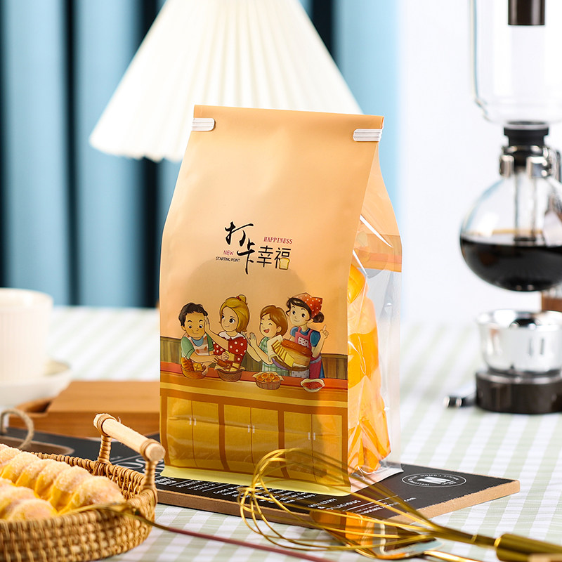 打卡幸福吐司面包包装袋切片厚牛角包烘焙西点食品开窗自封口袋子