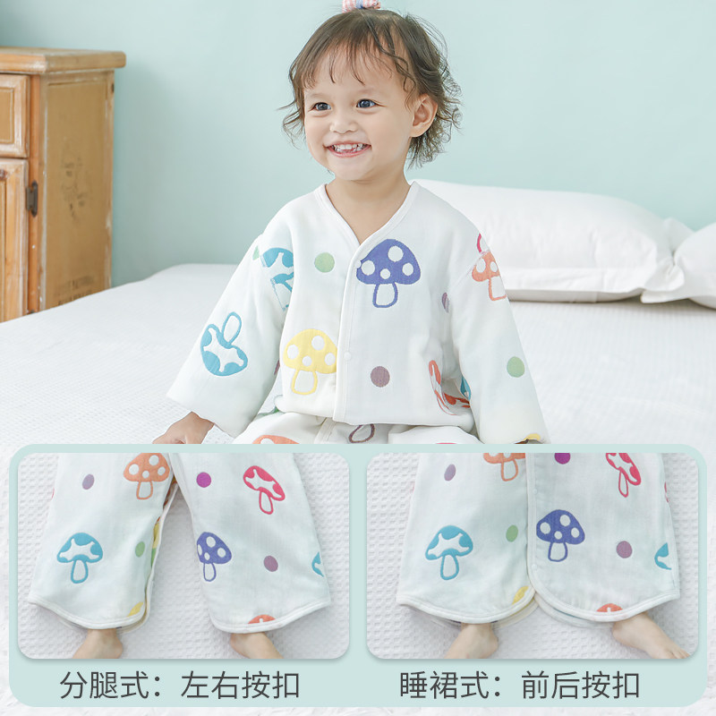 宝宝睡袋纯棉纱布长袖分腿新生儿童睡觉防踢被婴儿春秋冬季空调房,婴童用品,睡袋/防踢被,淘宝优惠券,粉丝福利购,淘宝优惠卷