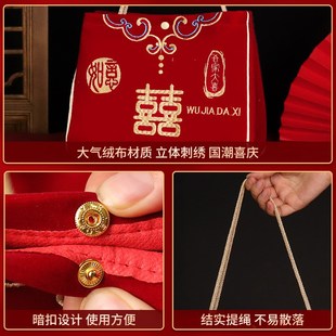 布艺红包袋新娘陪嫁红色手提婚包婚庆用品大全 红包结婚礼专用万元