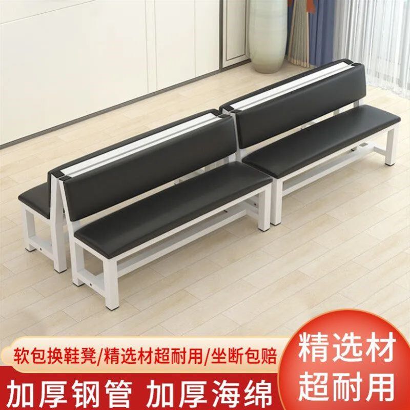 软包长条凳健身房换鞋凳休息区靠墙沙发椅带靠背皮椅理发店等候椅