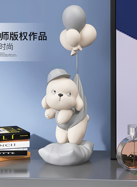 创意狗公仔客厅桌面摆件家居装饰品玄关电视柜酒柜摆设品乔迁礼物