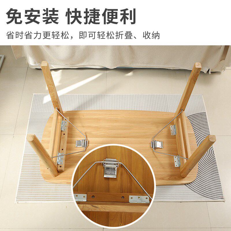 可折叠榆木茶几实木饭桌学习桌小户型桌子简易餐桌家用矮桌炕桌