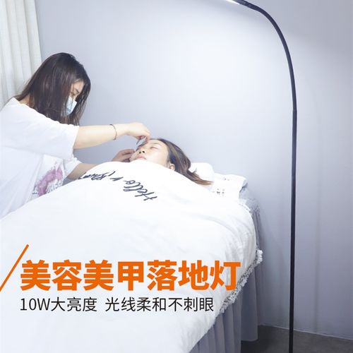 美容灯纹绣灯美睫落地灯led美容院灯照脸美甲灯照明专用工作台灯