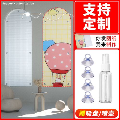 遮阳帘遮光窗帘防晒隔热卧室布星空蓝天阳台玻璃阳光房窗户挡顶帘