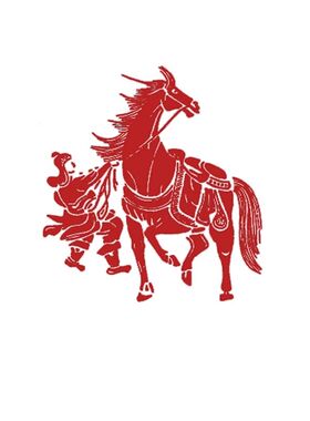 驭马图闲章篆刻成品书画印章非手工定制姓名引首章车马印古代车