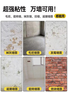 墙板橙色格子铝塑板墙裙护墙板厨房防油贴纸厨房墙纸仿瓷砖墙贴