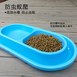 防蚂蚁猫碗喂食喂水两用流浪猫防雨户外防水猫咪猫粮食盆饭盆狗碗