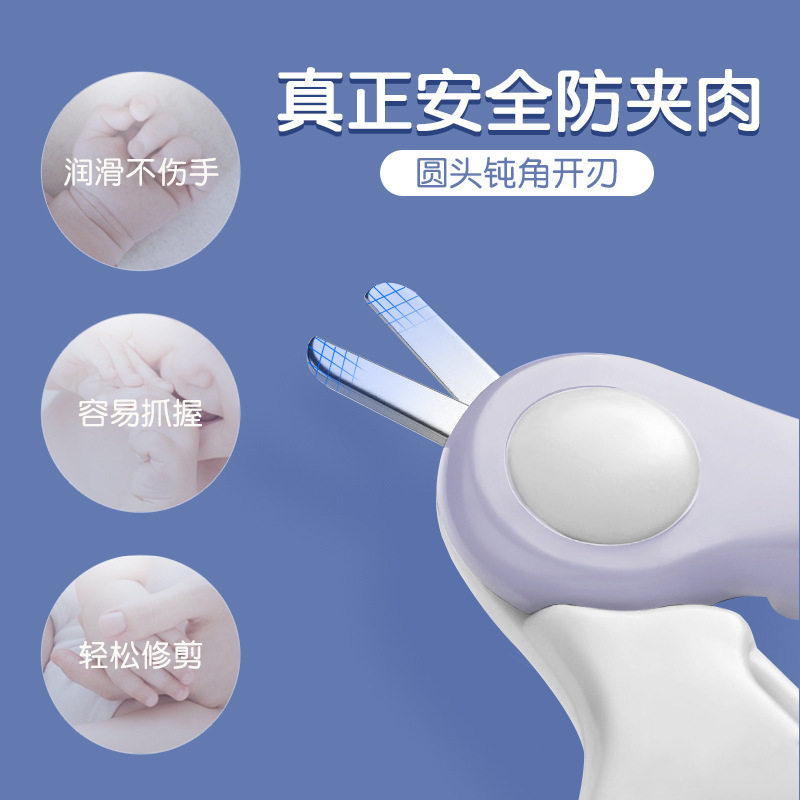 婴儿宝宝专用指剪刀剪指甲刀指甲剪新生专用防夹肉婴幼儿单个套装,婴童用品,宝宝剪刀/指甲钳,淘宝优惠券,粉丝福利购,淘宝优惠卷