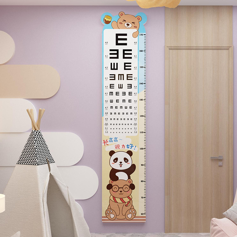 儿童身高墙贴纸卡通宝宝卧室房间布置测量尺装饰可移除视力表立体