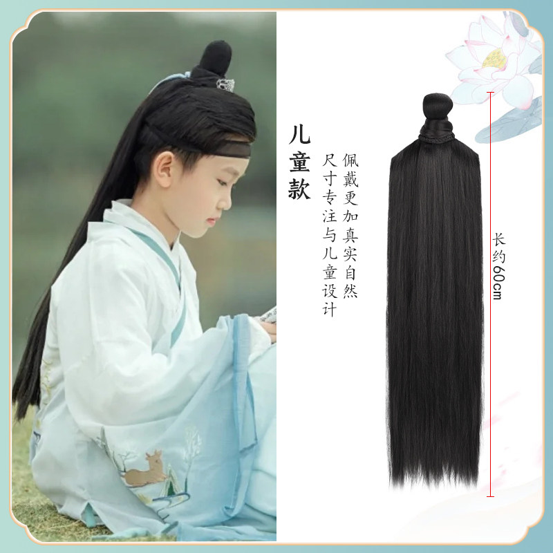 汉服假发成人儿童男士款古风cos发髻丸子头古代侠女造型仙女发包