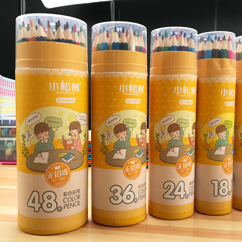 儿童彩色铅笔美术彩绘素描笔绘画笔幼儿园学生用安全无毒填色彩铅