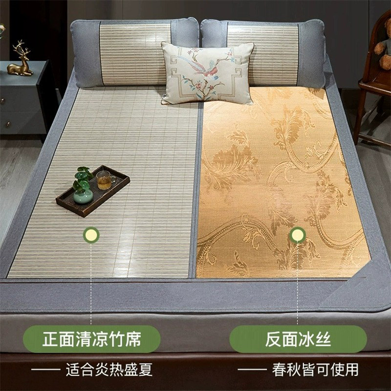 驱蚊竹席2023新款凉席两面用老式学生宿舍单人老款双面天然草席子