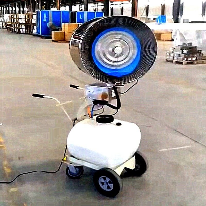 工业大雾喷雾电加水降温加湿器水雾化强风力风机落地风扇GZ560S