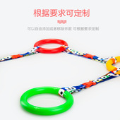 幼儿园排队秋游牵引绳多人走步出门绳子儿童孩子手拉绳小孩拉手环