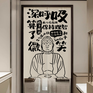 励志文字隔断挂帘宿舍卧室布艺门帘办公室半帘创意遮挡帘搞笑门帘