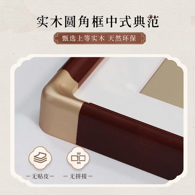 郑板桥竹石图新中式餐厅背景墙装饰画禅意竹子水墨斗方挂画饭厅画