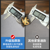 玻璃贴纸卫生间防窥防走光移门窗隔断遮光浴室厕所窗户拉丝磨砂膜