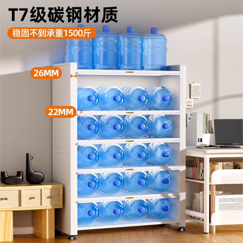 奶油风钢制书架置物架落地卧室客厅收纳储物柜儿童铁艺大容量书柜