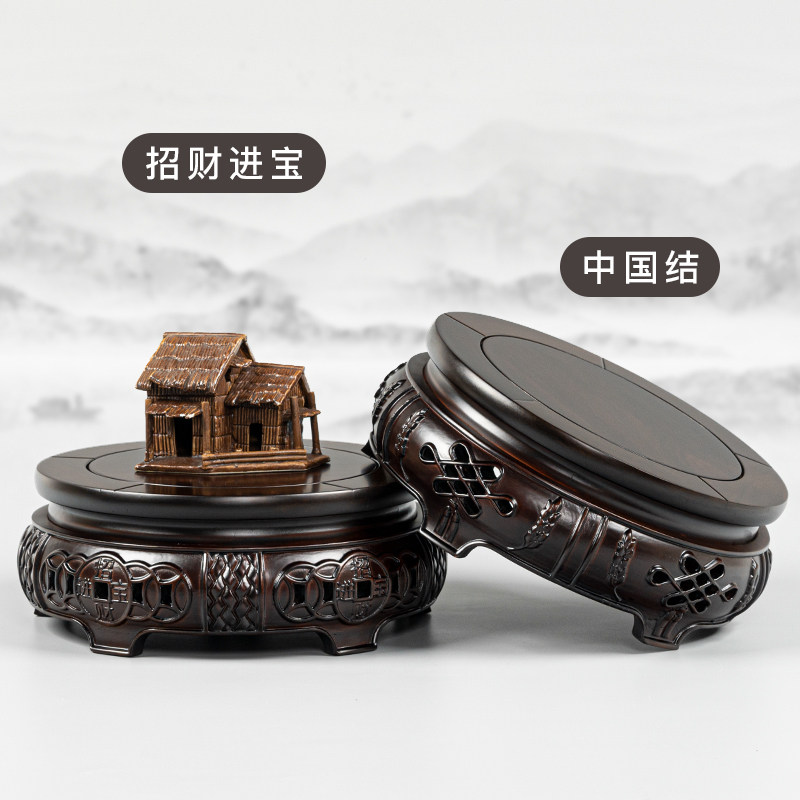 黑檀木底座圆形花瓶花盆景玉石古董文玩佛像工艺品摆饰底座实木托