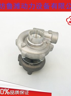 J65涡轮增压器总成4100/4102/4105/6105柴油发电机J75/J76增压机
