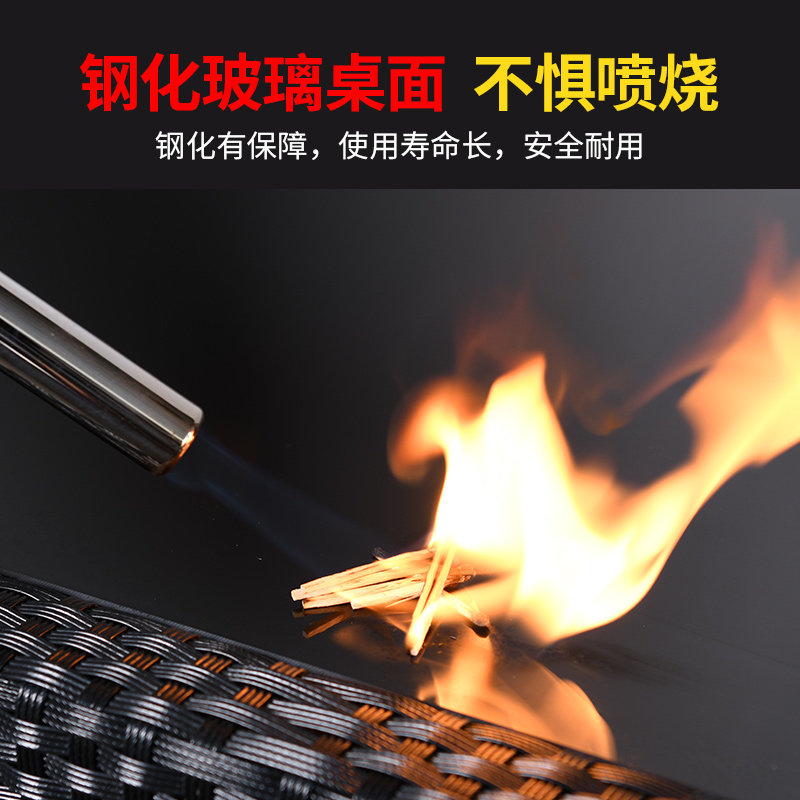 远茂铝合金网红别墅户外桌椅庭院露天防水防晒休闲室外藤椅组合