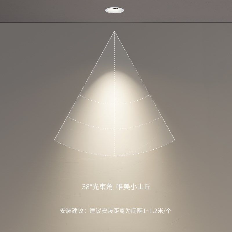 全光谱led射灯嵌入式cob筒灯家用客厅卧室深防眩高显色天花洗墙灯,家装灯饰光源,嵌入式射灯,淘宝优惠券,粉丝福利购,淘宝优惠卷