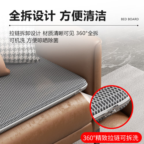 实木护腰床板沙发木板垫硬垫板硬床板垫片整块硬板床垫护脊椎人