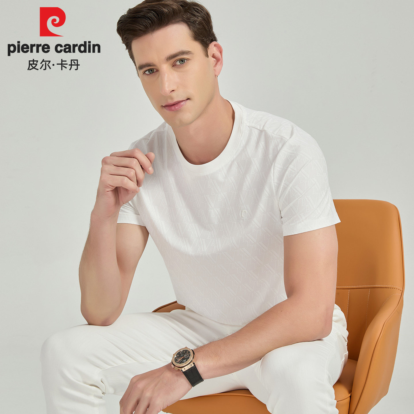 皮尔卡丹冰丝凉感短袖T恤男2026夏季新款印花圆领半袖老钱风男装