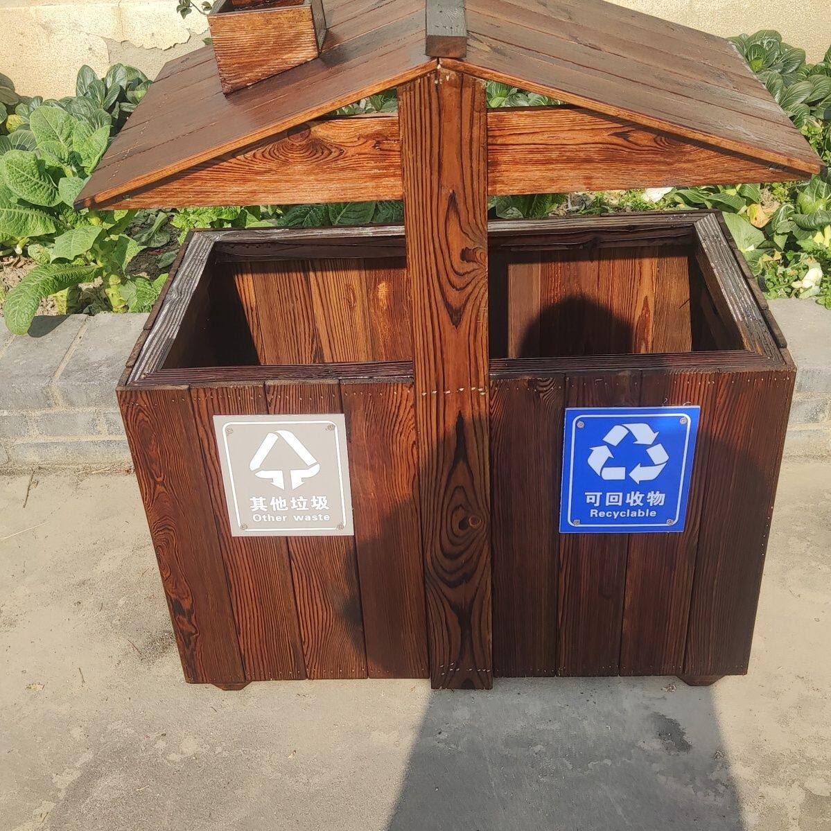 户外防腐木碳化木景区公园小区民宿垃圾桶储物防晒组合果皮箱定制
