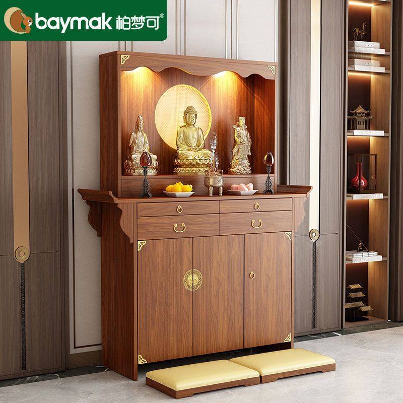Baymak佛柜观音佛龛供桌佛台中式财神爷菩萨香案神台神龛家用供奉,包装,木箱包装,淘宝优惠券,粉丝福利购,淘宝优惠卷