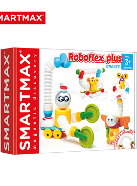smartmax儿童磁力棒小小机器人加强版创意拼搭磁性吸积木玩具3岁