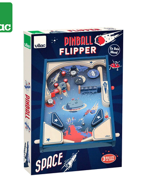 Vilac太空射手儿童大型桌面游戏弹珠机械弹射玩具木质桌游5岁礼物