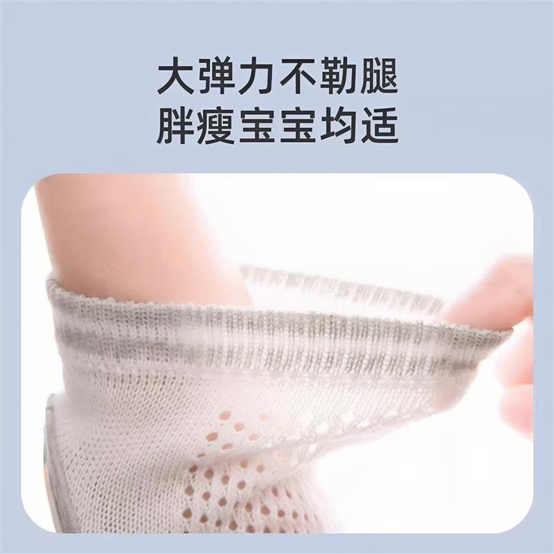 热销儿童护膝可调节护肘婴幼儿爬行护具学步防摔神器网眼透气护膝