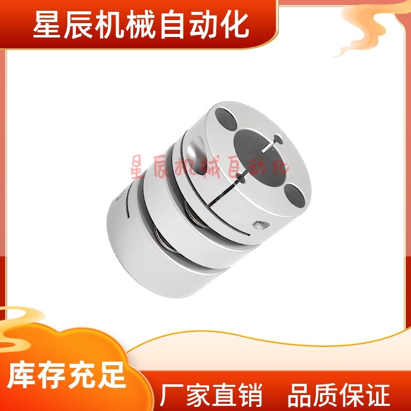 热销LK5-C68-12-15-16-17-18-19-20-22-24-25-28-30WP 双膜片式联