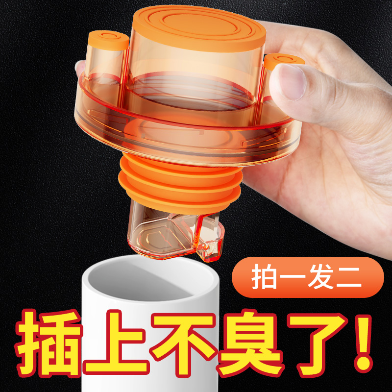 热销厨房下水三通排水管洗碗菜盆净水器多功能接头分水器防返臭神