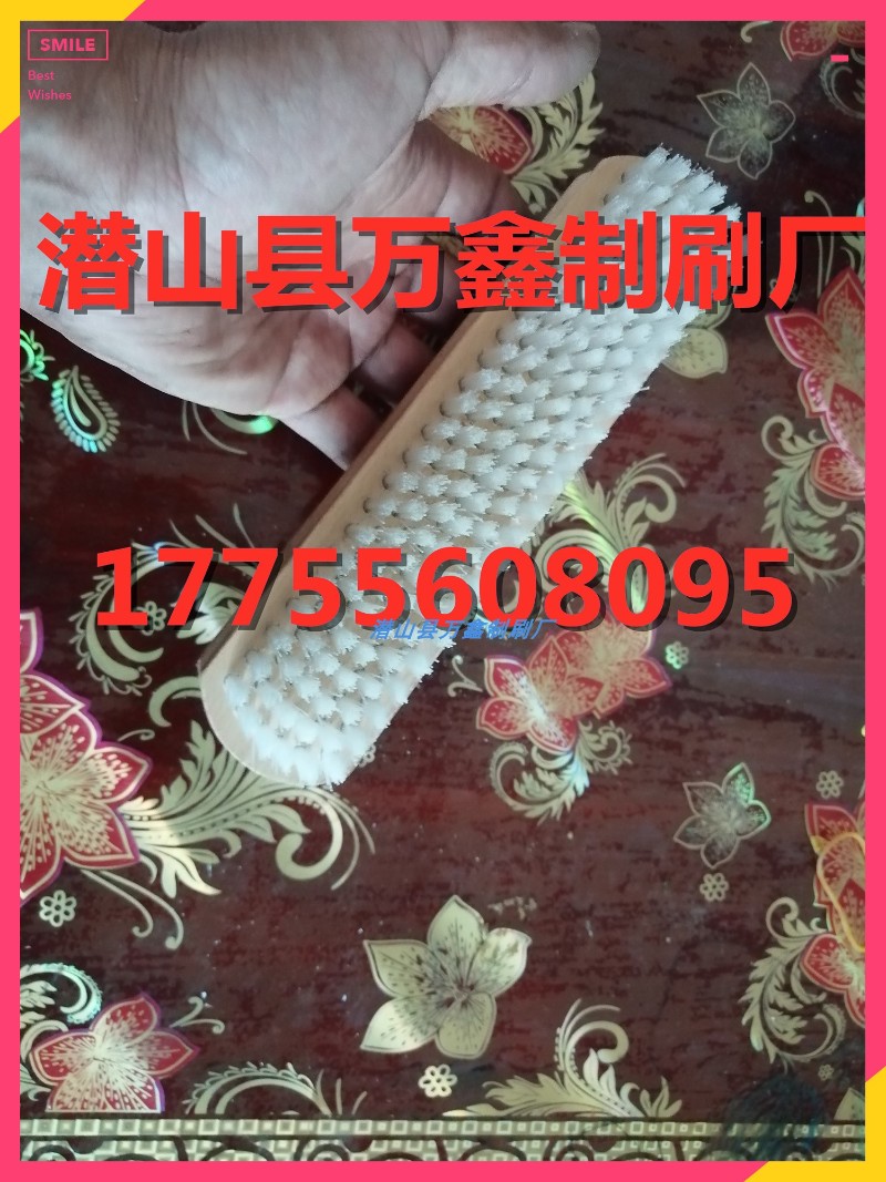 热销喷气喷水剑杆接头接经机木板刷 结经机配件尼龙丝毛刷板 优质