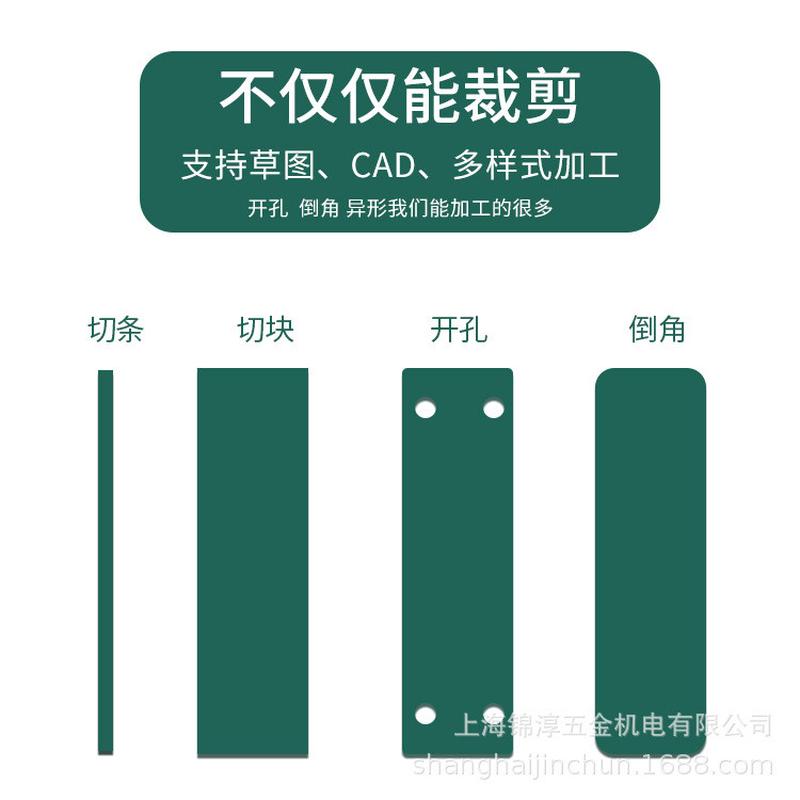 热销台防静电垫维修桌垫耐高温台垫防滑台垫绿色防静电胶皮实验室