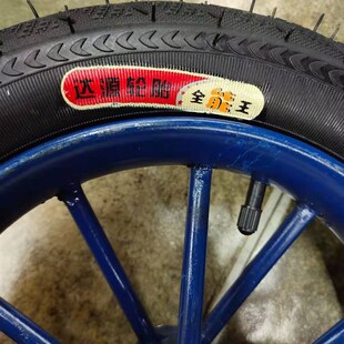 热销13寸2 1/2小拉车独轮手推车橡胶充气轮胎轱辘脚轮尼龙货仓老