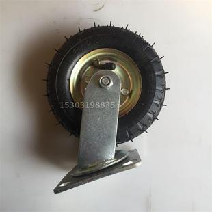 热销6寸充气轮胎8/10寸加厚打气万向轮子平板车小推车定向脚轮2/3